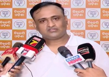 Odisha Student Union Elections 2026