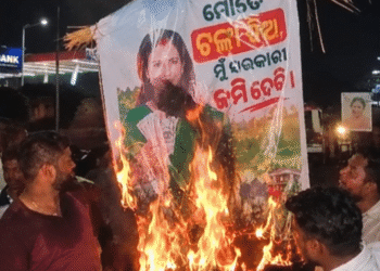 Bhubaneswar Ward 37 hunger strike