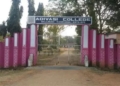 Baliguda college election