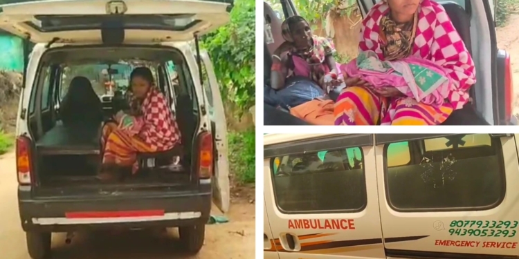 Mahaprayan vehicle denial