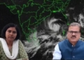 Cyclone Arnab IMD