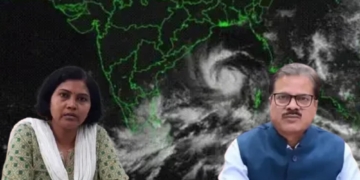 Cyclone Arnab IMD
