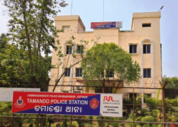 Tamando house robbery Bhubaneswar