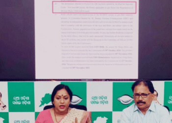 BJD demands CEC resignation