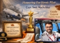 Visisht Gujarat Garima Award