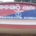 Odisha sand mafia attack