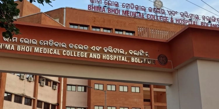 Balangir MCH pregnant woman death