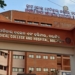 Balangir MCH pregnant woman death