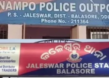 Baleshwar minor rape case
