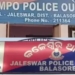 Baleshwar minor rape case
