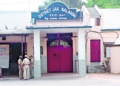 Baleshwar Jail Superintendent suspended
