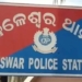 Jaleswar sexual assault allegation