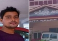 Balianta builder murder