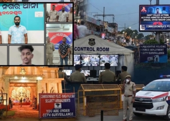 Bhubaneswar Police crackdown