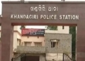 Khandagiri mobile showroom robbery