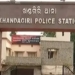 Khandagiri mobile showroom robbery