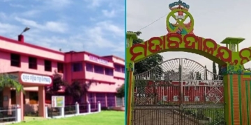 Bhadrak student union elections cancelled