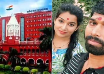 Bidya Bharati anticipatory bail