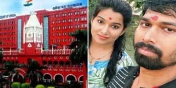 Bidya Bharati anticipatory bail