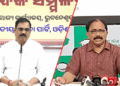 BJP BJD political clash Odisha