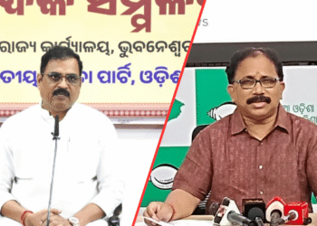 BJP BJD political clash Odisha