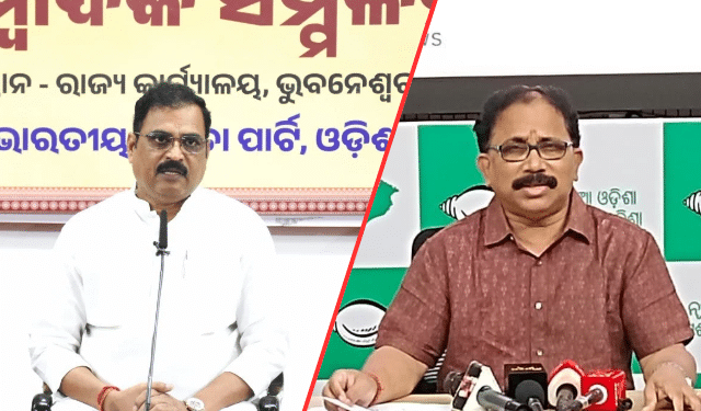 BJP BJD political clash Odisha