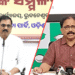 BJP BJD political clash Odisha