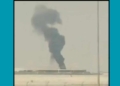Houthi missile Riyadh airport