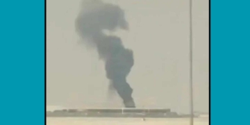Houthi missile Riyadh airport
