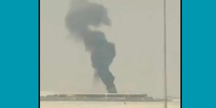 Houthi missile Riyadh airport