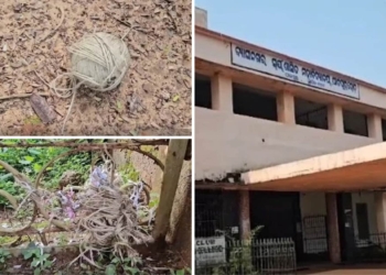 Vyasanagar College bombing