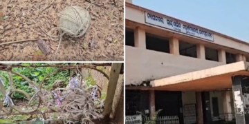 Vyasanagar College bombing