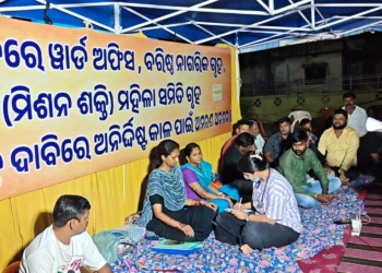 BJP Corporator Continues Hunger Strike Over Alleged Govt Land Grab in Bhubaneswar