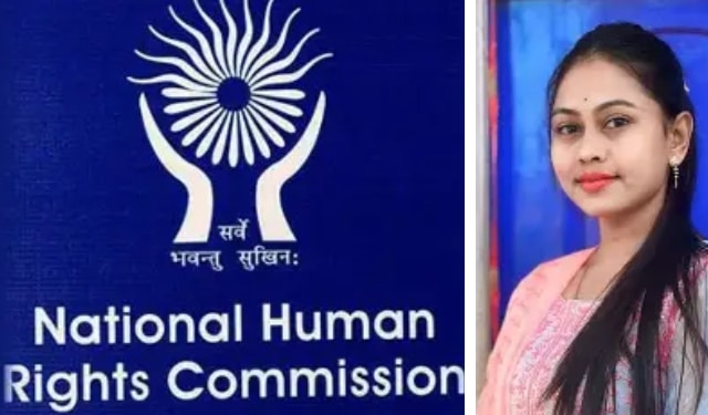 Chameli Ojha NHRC probe