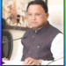 Odisha Schools Closed