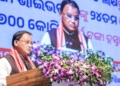 PM Kisan 24th Installment Odisha