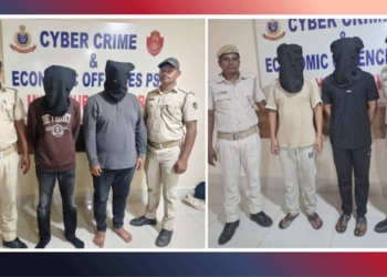 Odisha Cyber Crime Mule Racket