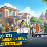 Swachhata Hi Seva 2026 Odisha
