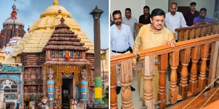 Srimandir Dhadi Darshan