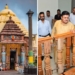 Srimandir Dhadi Darshan