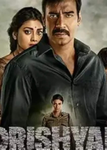 Drishyam The Conclusion