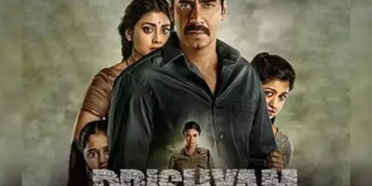 Drishyam The Conclusion