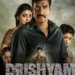 Drishyam The Conclusion