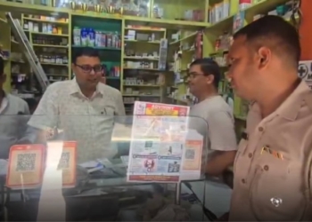 illegal drug raids Bhubaneswar