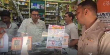 illegal drug raids Bhubaneswar