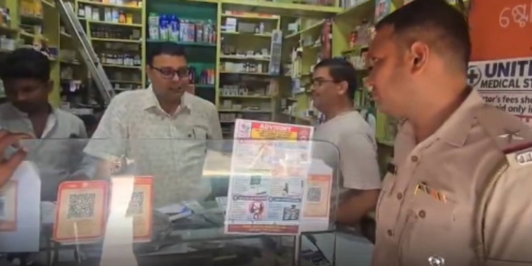 illegal drug raids Bhubaneswar