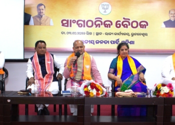 BJP Odisha Strategy 2026