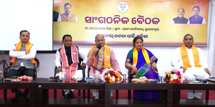 BJP Odisha Strategy 2026