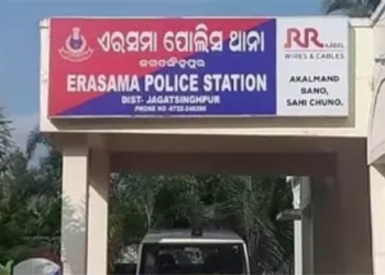 Erasama woman suspicious death