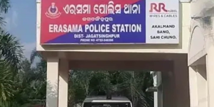 Erasama woman suspicious death